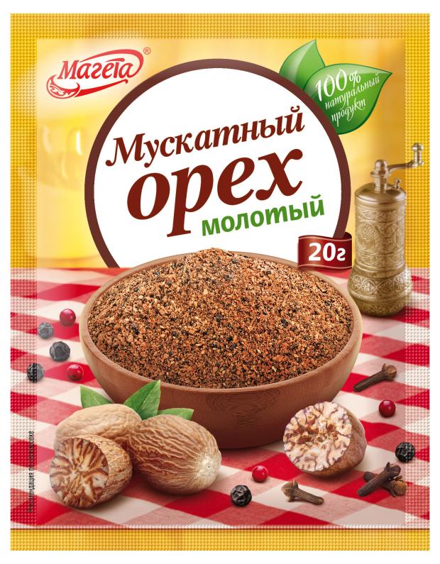

Орех мускатный Магета молотый, 20 г