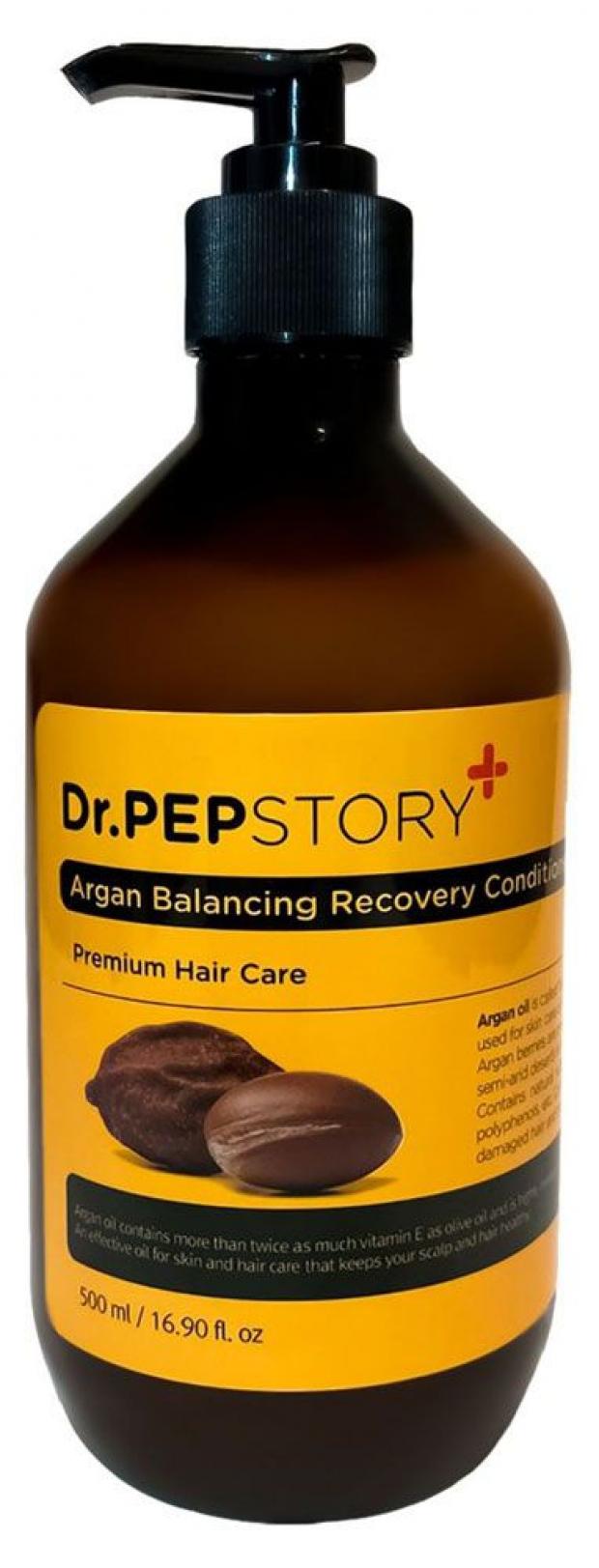

Кондиционер для волос Dr.Pepstory с аргановым маслом, 500 мл