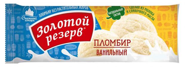 Мороженое пломбир Золотой Резерв ванильный БЗМЖ, 450 г