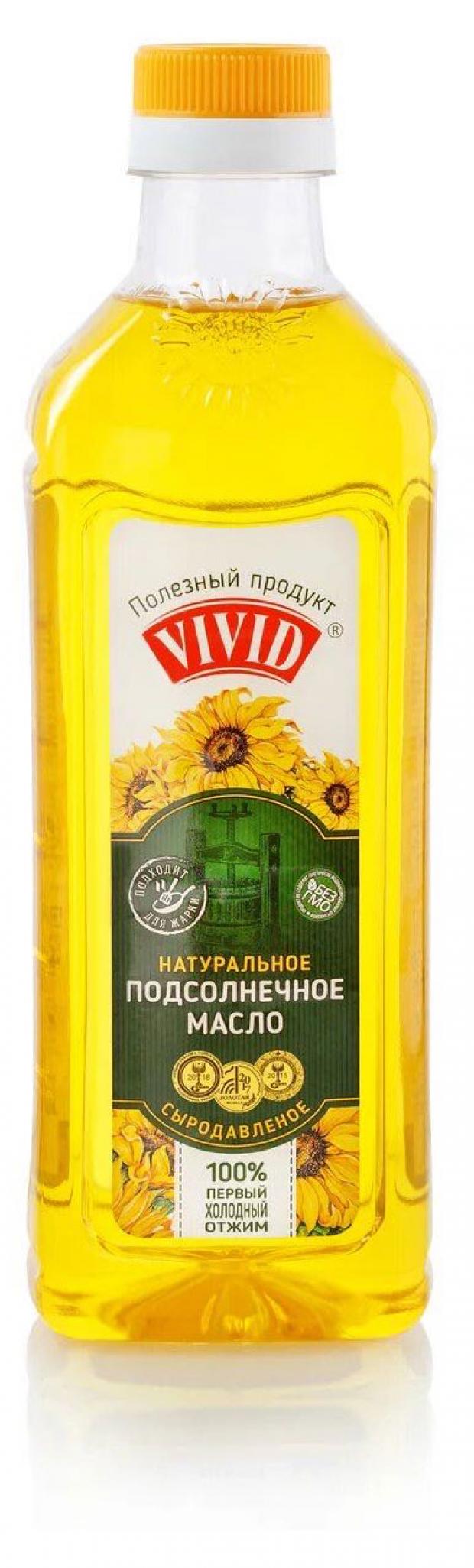 Масло подсолнечное Vivid нерафинированное первого холодного отжима, 700 мл