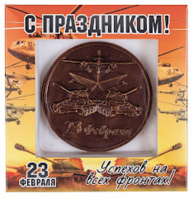 

Медаль шоколадная Aztec, 40 г