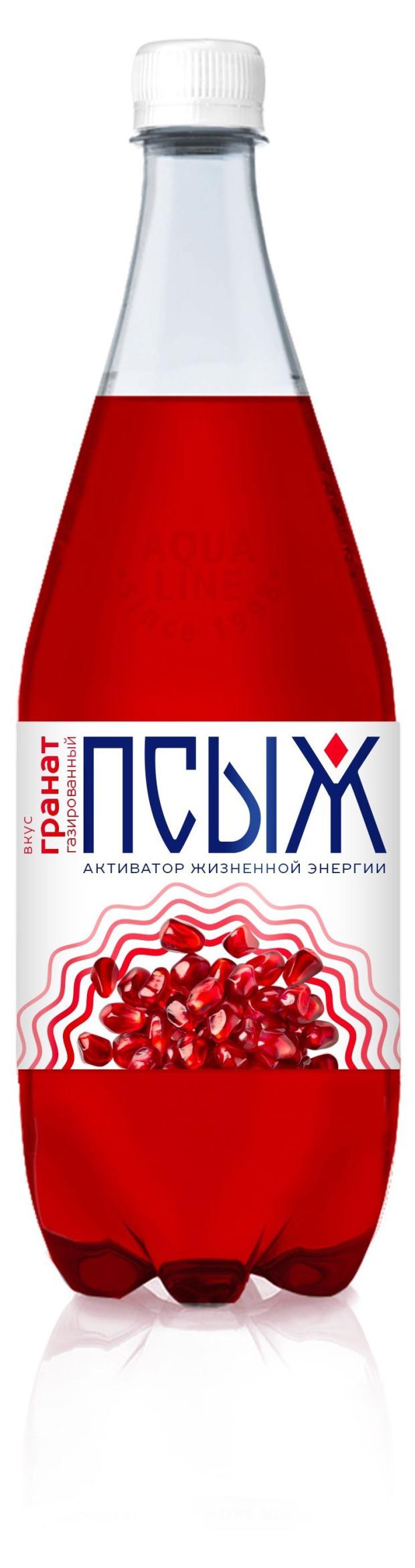 Напиток газированный ПСЫЖ гранат, 1 л