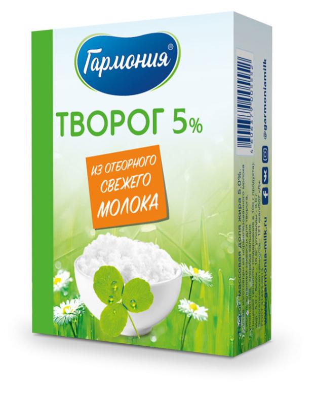 Творог Гармония 5% БЗМЖ, 180 г