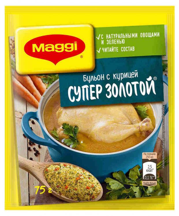 

Бульон Maggi Супер Золотой с курицей, 75 г