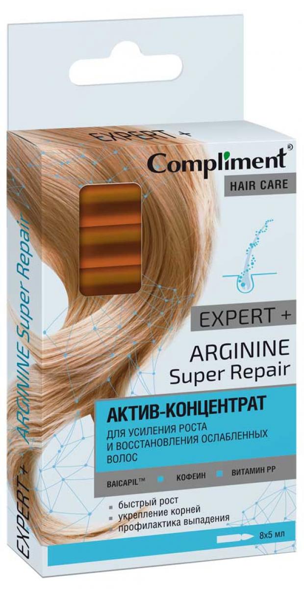 

Концентрат для волос Compliment Expert+ для усиления роста и восстановления ослабленных волос, 8 х 5 мл