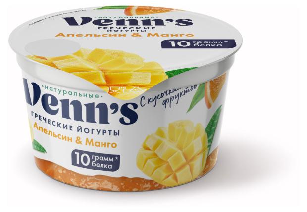 

Йогурт Venn`s Греческий обезжиренный апельсин манго 0,1% БЗМЖ, 130 г
