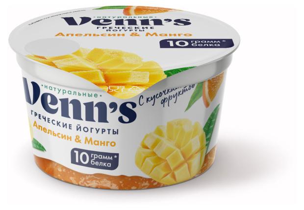 Йогурт Venn`s Греческий обезжиренный апельсин манго 0,1% БЗМЖ, 130 г