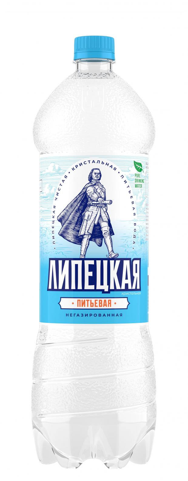 Вода питьевая Липецкая негазированная, 1,42 л