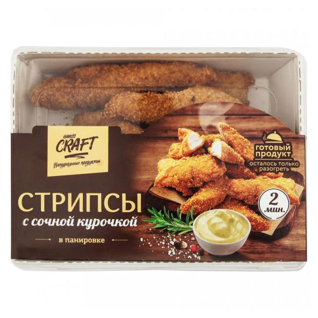 Стрипсы HandyCraft в панировке с ароматными травами замороженные, 250 г