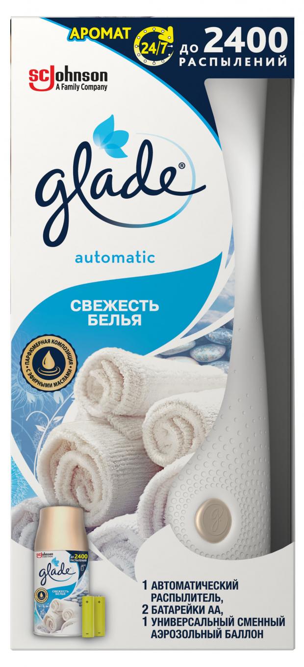 

Освежитель воздуха Glade Automatic «Свежесть белья» узкий блок, 269 мл