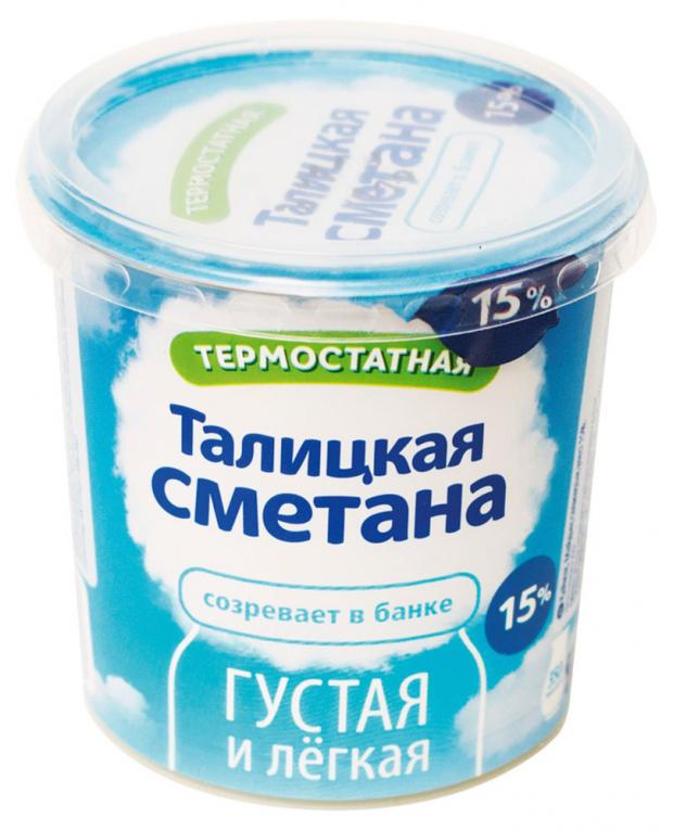 Сметана Талицкое термостатная в стакане 15%, 350 г