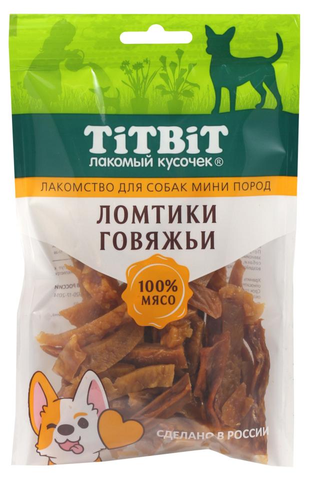 

Лакомство для собак TITBIT ломтики говядины, 70 г