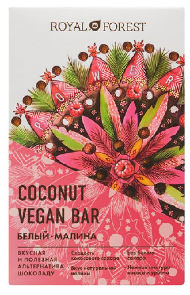 Шоколад Royal Forest Coconut Vegan Bar Белый Малина, 50 г