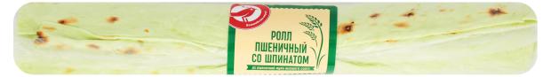 Ролл пшеничный АШАН Красная птица со шпинатом, 180 г горчица ашан красная птица русская острая 190 г