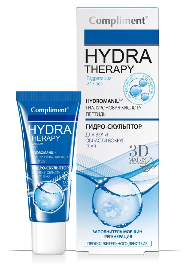 Гидро-скульптор для век и области вокруг глаз Compliment Hydra Therapy, 25 мл