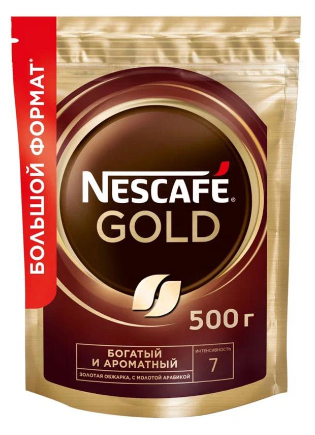 Кофе растворимый Nescafe Gold сублимированный с добавлением натурального жареного молотого кофе, 500 г кофе растворимый monarch c добавлением кофе жареного молотого 120 г