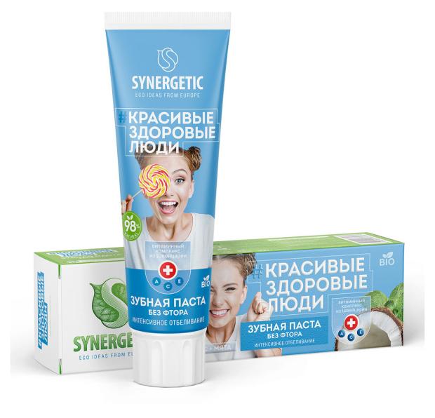 

Зубная паста Synergetic интенсивное отбеливание, 100 г