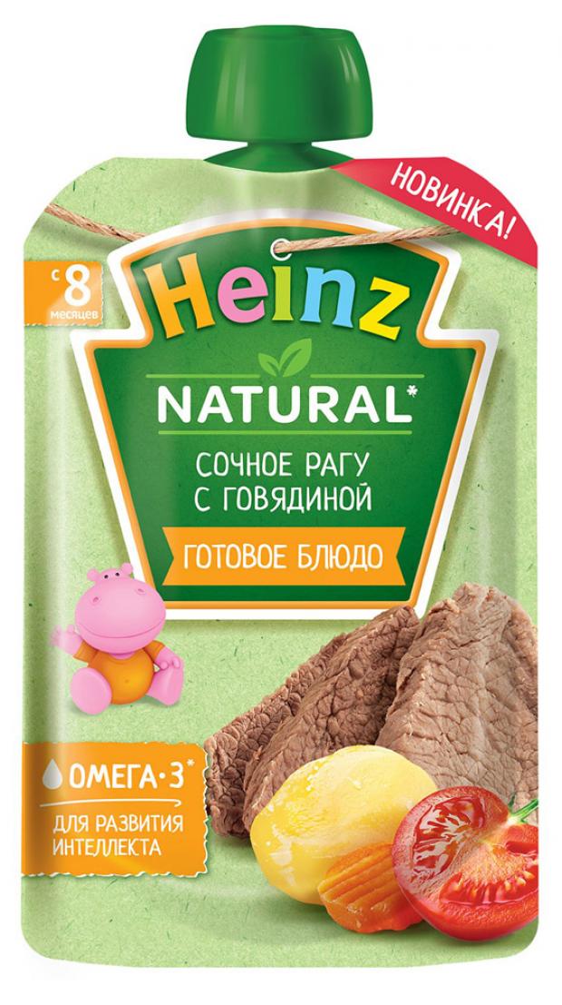 

Пюре Heinz Рагу говядина с 8 мес., 90 г