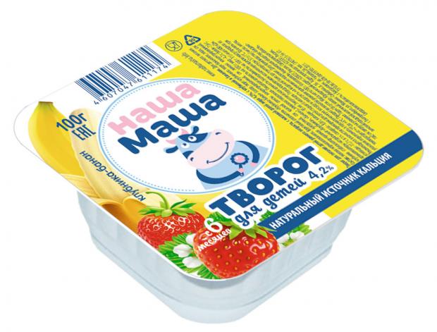 Творог детский Наша Маша клубника-банан 4,2%, 100 г