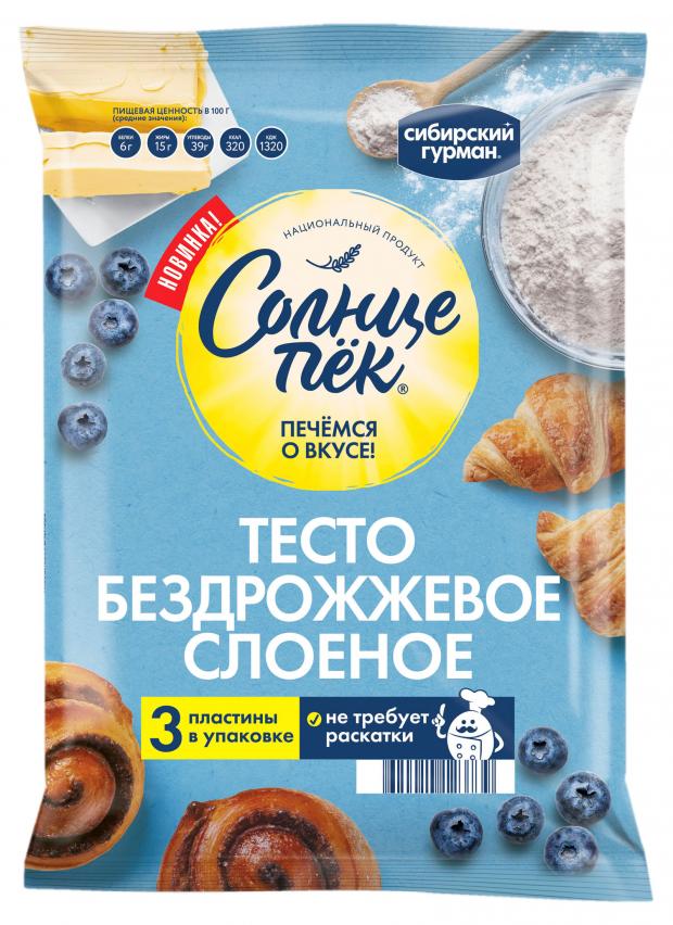 Тесто слоеное Солнцепек бездрожжевое, 555 г