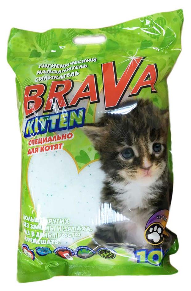 Наполнитель для кошачьего туалета Brava Kitten силикагелевый, 10 л