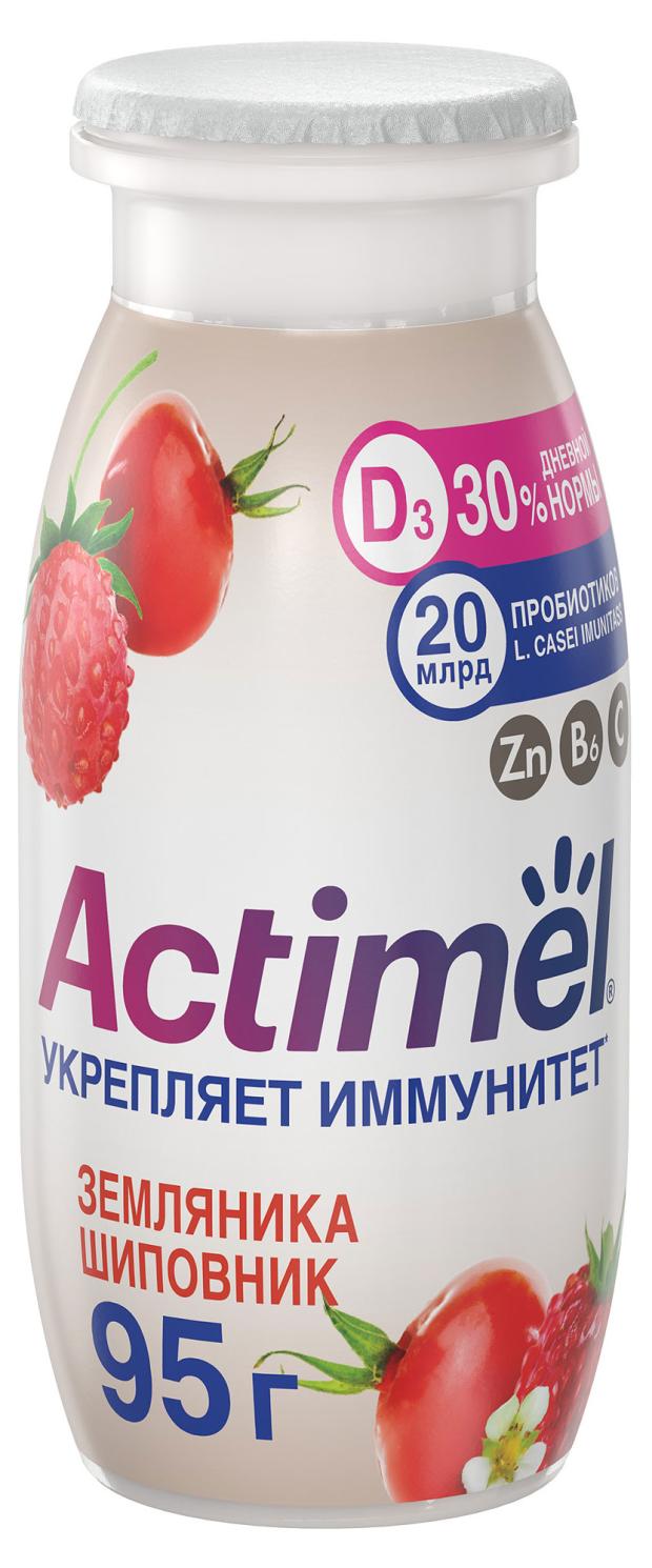 

Напиток кисломолочный Actimel с земляникой и шиповником 1,5% БЗМЖ, 95 г