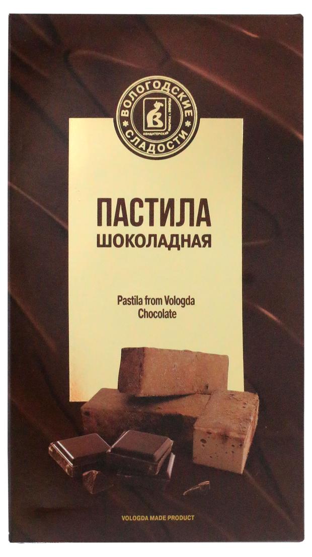 Пастила КФ Вологда Шоколадная, 240 г