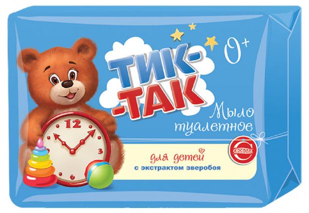 

Мыло детское «Свобода» Тик-Так, 150 г