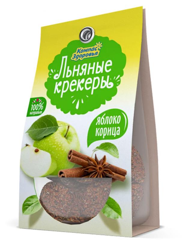 Крекеры льняные Компас Здоровья со вкусом яблока и корицы, 50 г