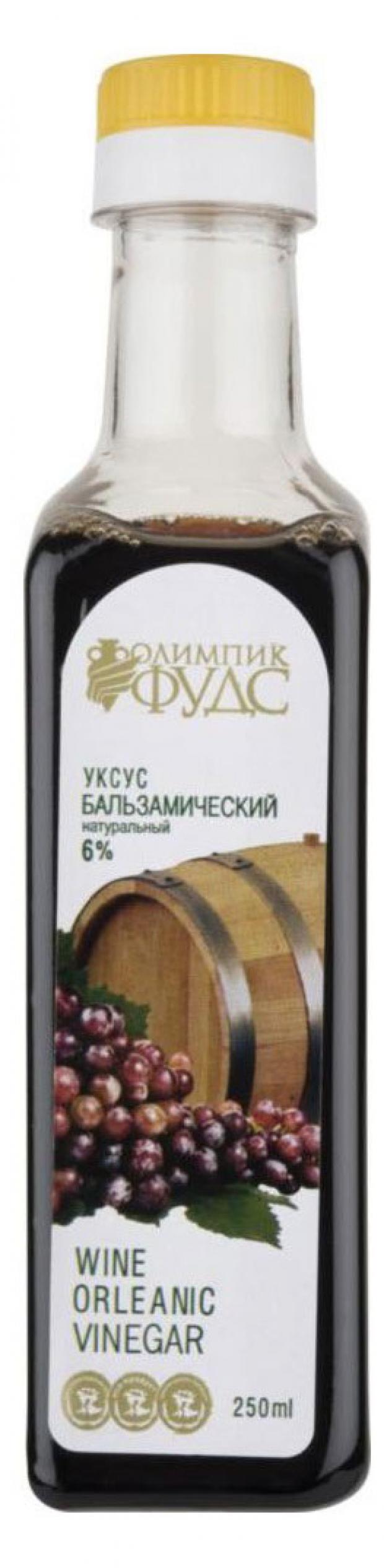 

Уксус бальзамический Orleanik Olympics, 250 мл