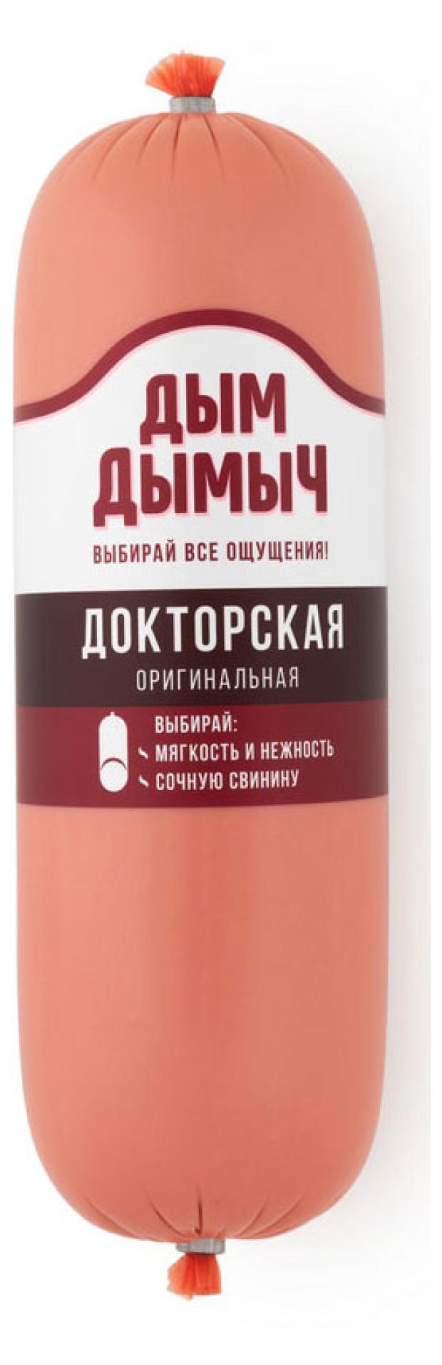 Колбаса вареная Генеральские колбасы Докторская оригинальная, вес