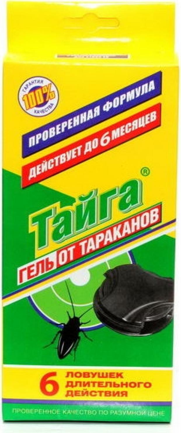 Ловушка от тараканов Тайга, 6 шт