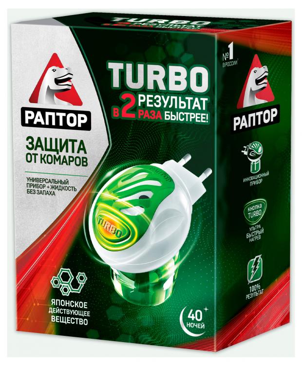 Комплект прибор и жидкость от комаров Раптор Тurbo 40 ночей
