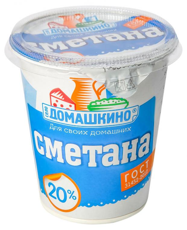 Сметана Село Домашкино 20%, 300 г