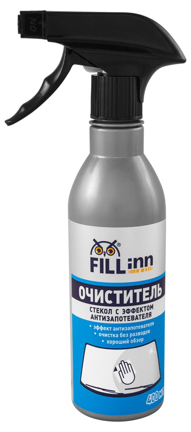 

Очиститель стекол FILL Inn, 400 мл