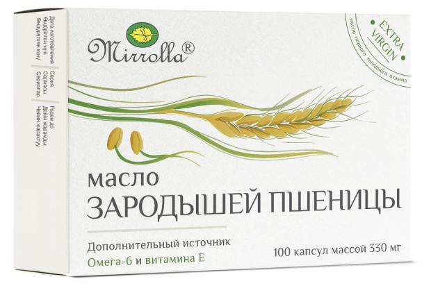 

Масло зародышей пшеницы Mirrolla 0,3г 100