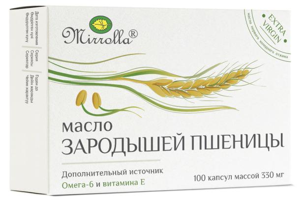 Масло зародышей пшеницы Mirrolla 0,3г 100