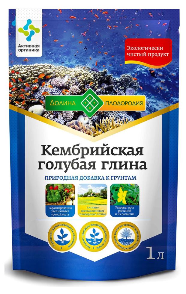 Кембрийская голубая глина Долина плодородия, 1 л