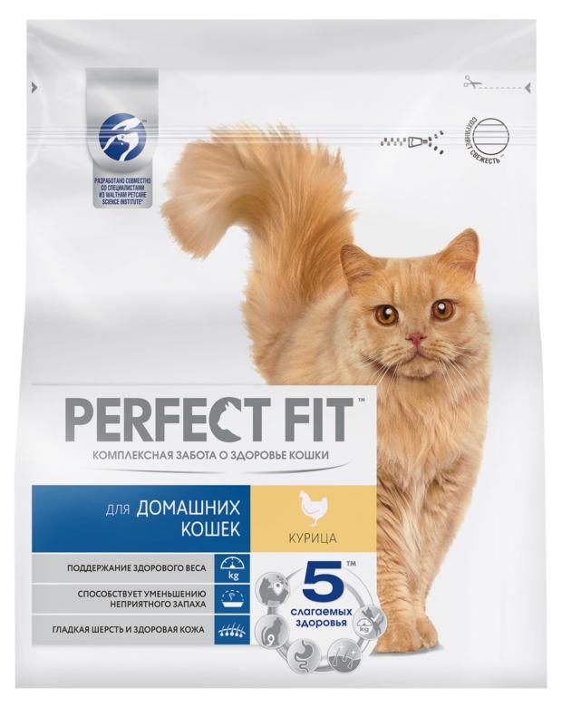 Сухой корм для домашних кошек PERFECT FIT курица, 1,2 кг