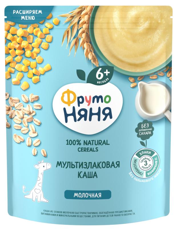 Каша молочная ФрутоНяня мультизлаковая с 6 мес., 200 г