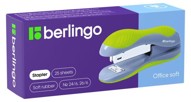 Степлер Berlingo Office Soft 24/6 26/6, до 25 листов