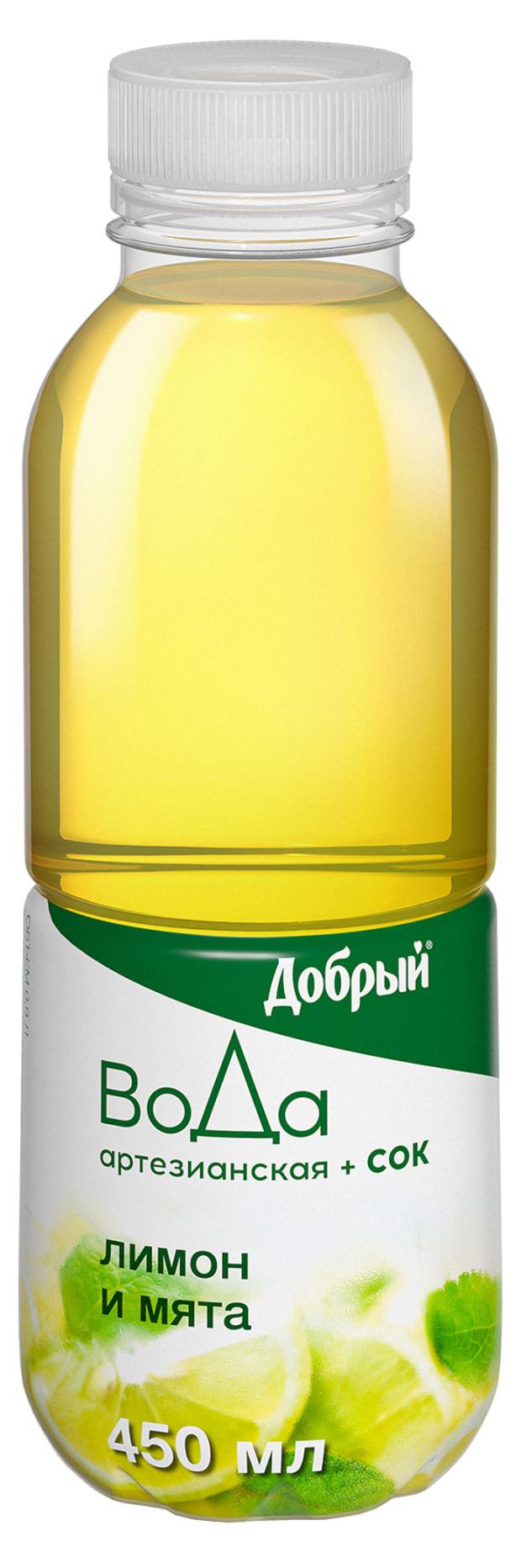 

Напиток сокосодержащий Добрый с лимоном и мятой, 0,45 л