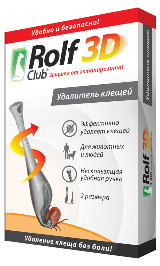 Удалитель RolfClub 3D выкручиватель клещей, 2 шт