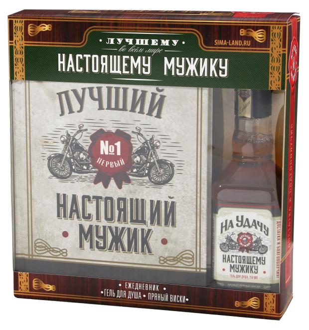 

Набор подарочный Hard Line Настоящему мужику Гель для душа 250 мл + ежедневник А5, 80 л