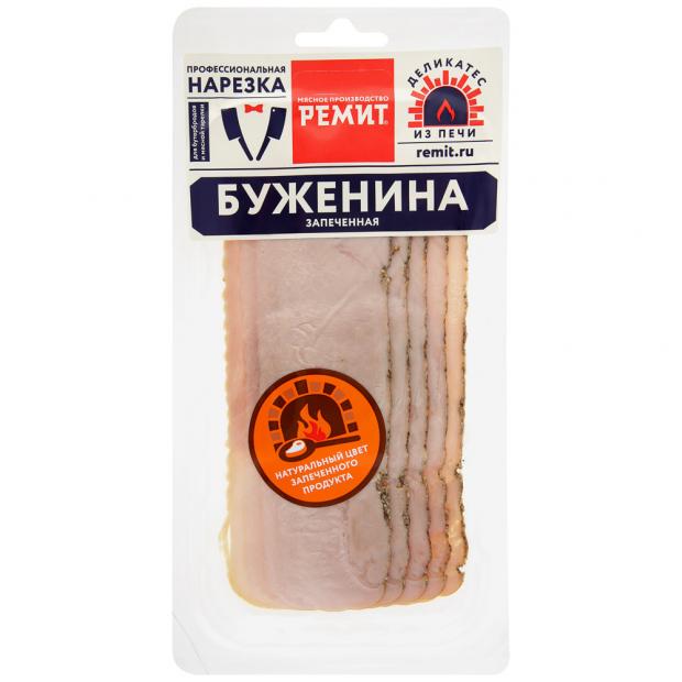 

Буженина «Ремит» запеченная нарезка, 100 г