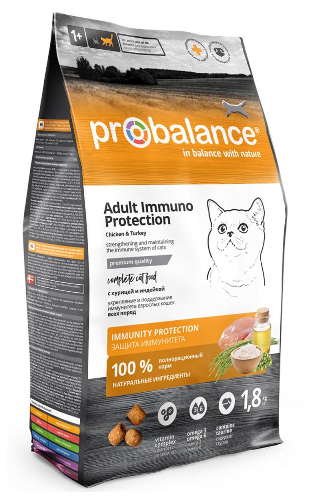 Сухой Сухой корм для кошек Probalance Immuno Protection с птицей, 1,8 кг probalance probalance корм сухой для взрослых собак с лососем и рисом 2 кг