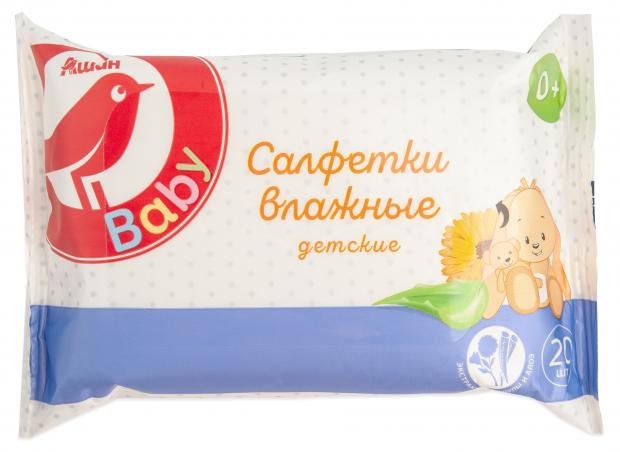 

Влажные салфетки для младенцев и детей АШАН Baby, 20 шт