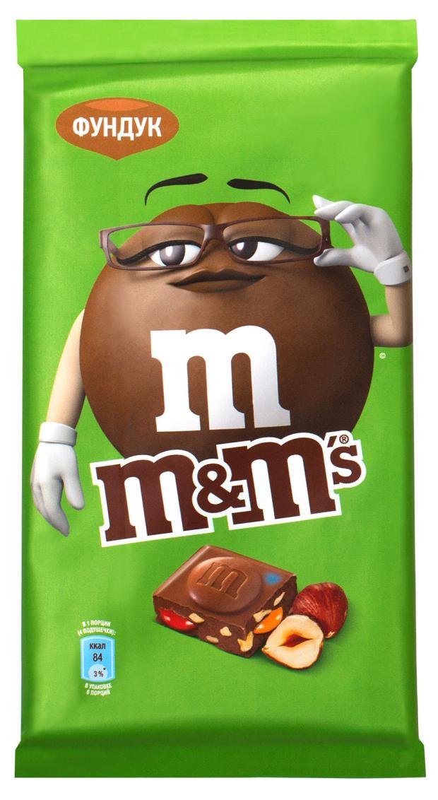 Шоколад молочный M&M's с фундуком и разноцветным драже, 122 г