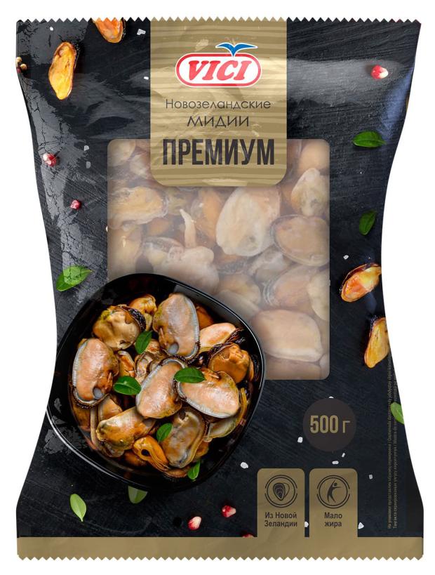 

Мидии Новозеландские VICI Премиум мясо, 500 г