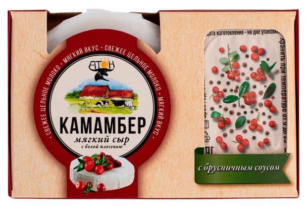 

Сыр мягкий «Атон» Камамбер с белой плесенью и брусничным соусом 50%, 100 г